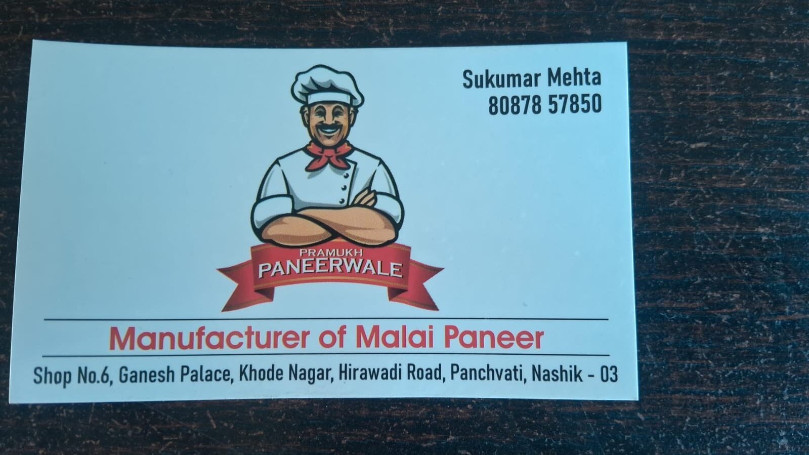 Malai-Paneer-Wholesaler-Contact